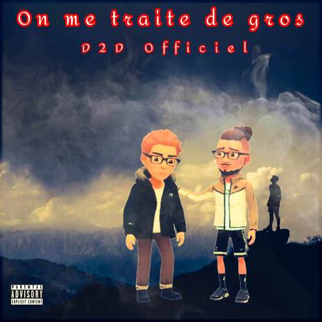 Traite de gros | Boomplay Music