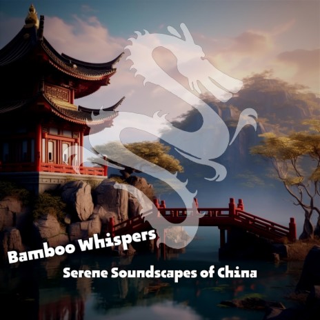 Chinese Massage | Boomplay Music