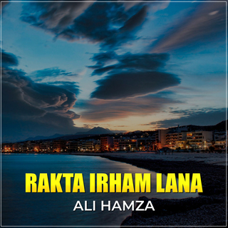 Rakta Irham Lana