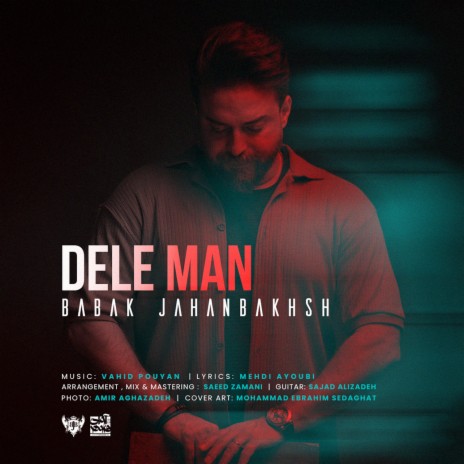 Dele Man | Boomplay Music