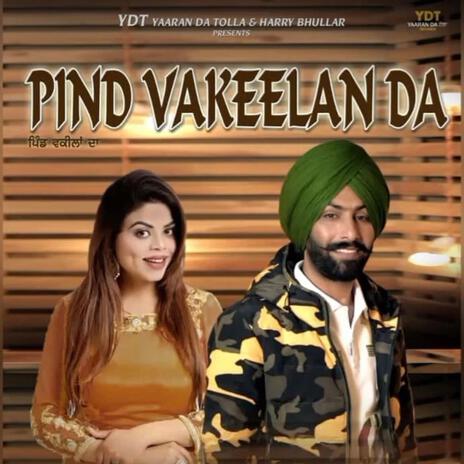 Pind Vakeelan Da