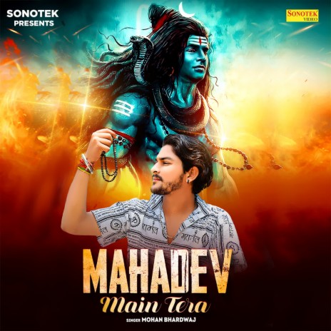 Mahadev Main Tera | Boomplay Music