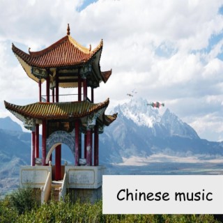 Chinese tradition music