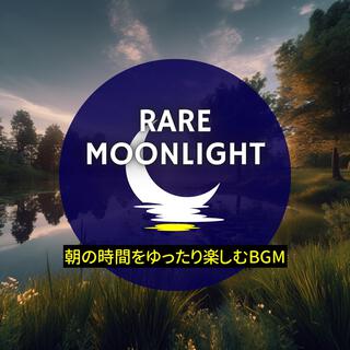 朝の時間をゆったり楽しむbgm