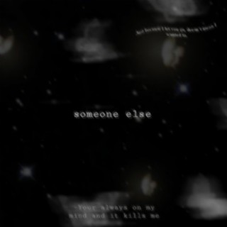 someone else