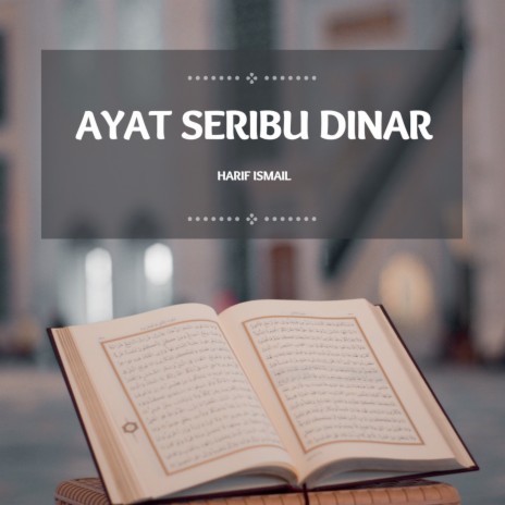 Ayat Seribu Dinar | Boomplay Music