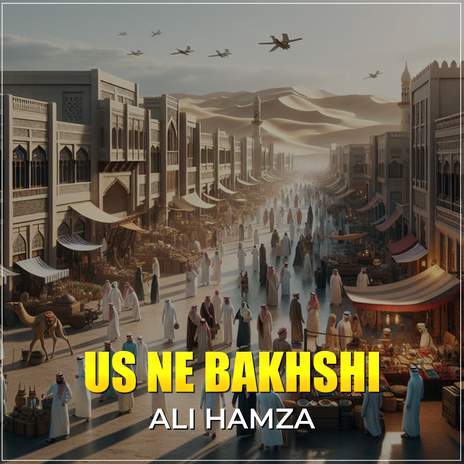 Us Ne Bakhshi | Boomplay Music