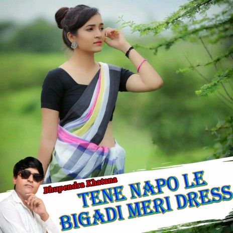 Tene Napo Le Bigadi Meri Dress | Boomplay Music