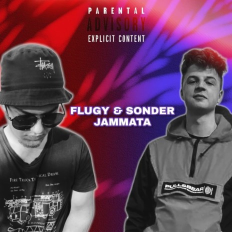 Соримся ft. SONDER | Boomplay Music