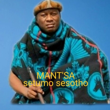 Setumo sesotho (Lesotho music)