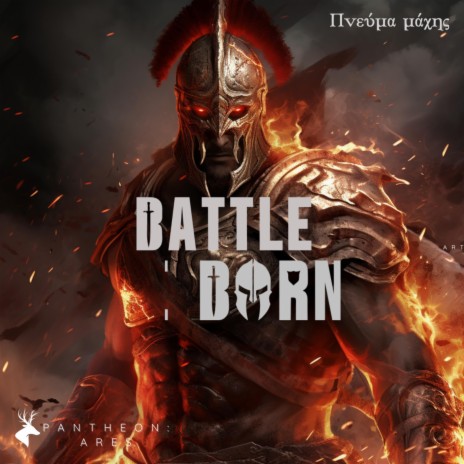 Battle Born - Ares