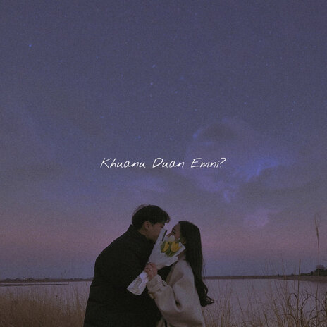 Khuanu Duan Emni (Slowed & Reverb)