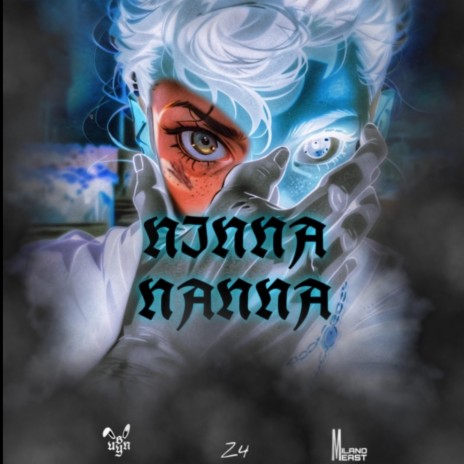 Ninna Nanna | Boomplay Music