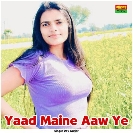 Yaad Maine Aaw Ye | Boomplay Music