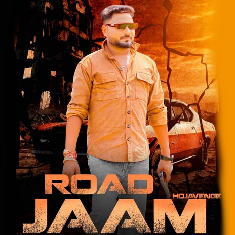 Road Jaam Hojavenge | Boomplay Music