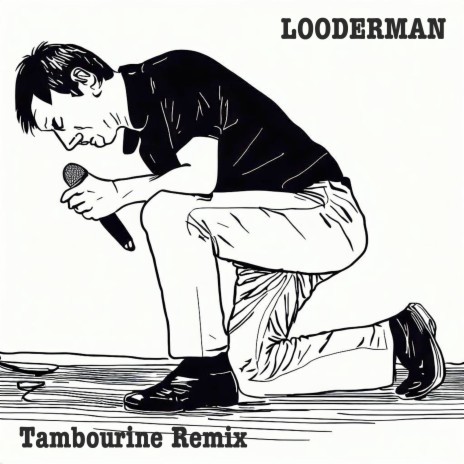 Tambourine (Remix) | Boomplay Music