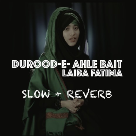 Durood e Ahle Bait | Boomplay Music