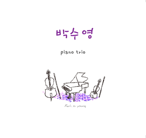 주 예수보다 더 귀한 것은 없네 | Boomplay Music