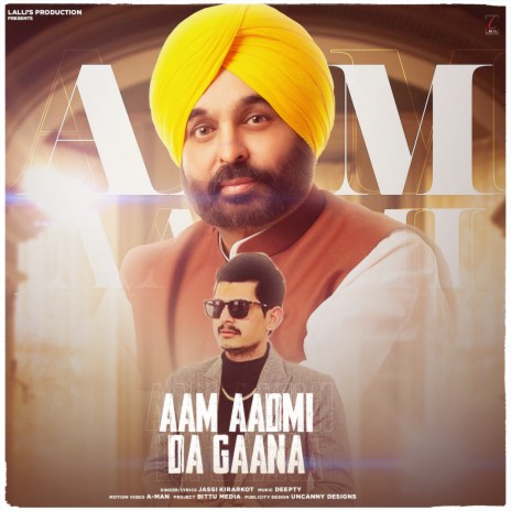 Aam Aadmi Da Gaana | Boomplay Music