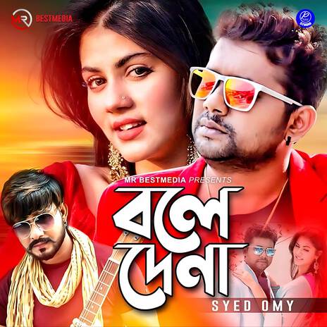 Bole De Na | Boomplay Music