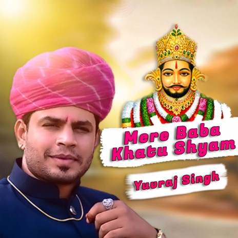 Mere Baba Khatu Shyam | Boomplay Music