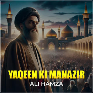 Yaqeen Ki Manazir