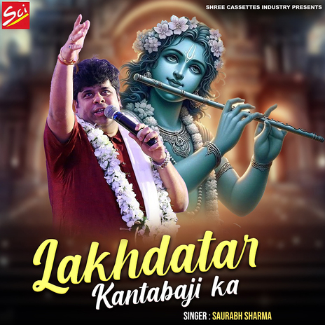 Lakhdatar Kantabaji Ka | Boomplay Music