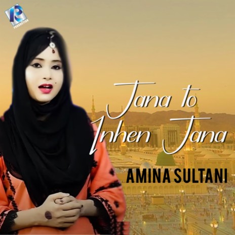 Jana to Inhen Jana | Boomplay Music