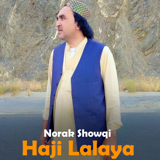 Haji Lalaya