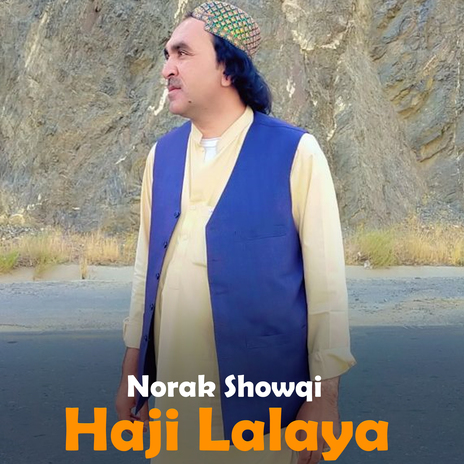 Haji Lalaya | Boomplay Music