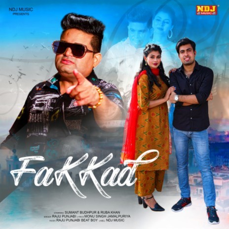 Fakkad | Boomplay Music