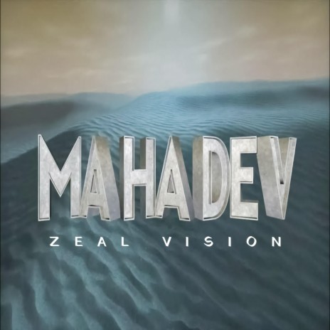 MAHADEV | Boomplay Music