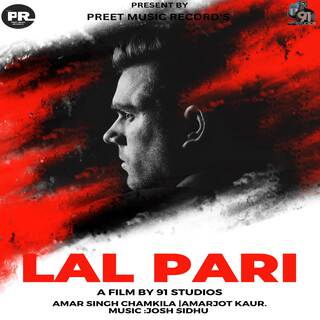 Lal Pari