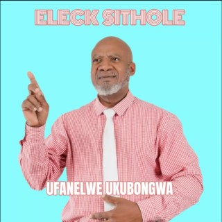 Ufanelwe Ukubongwa