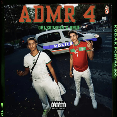 ADMR #4 ft. Ohleguedin | Boomplay Music