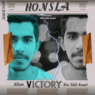 Honsla