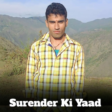 Surender Ki Yaad ft. Virender Doundiyal & Meena Nirala | Boomplay Music