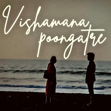Vishamana Poongatre) ft. Sharath (Mousike Freakzz) | Boomplay Music