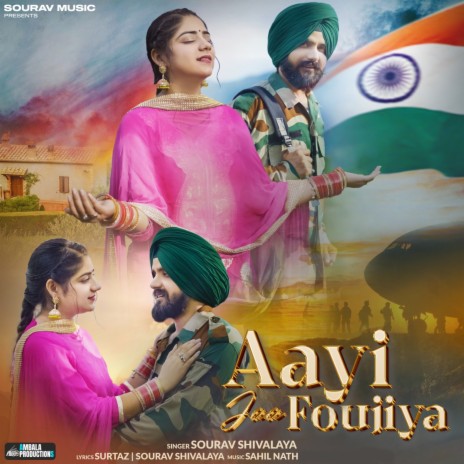 Aayi Jaa Foujiya | Boomplay Music