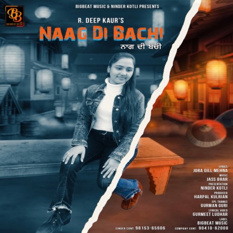 Naag Di Bachi | Boomplay Music