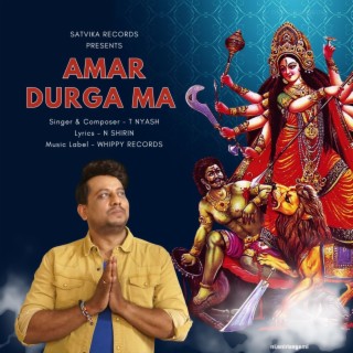 Amar Durga Ma