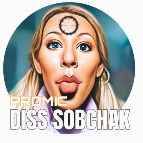 Diss Sobchak | Boomplay Music