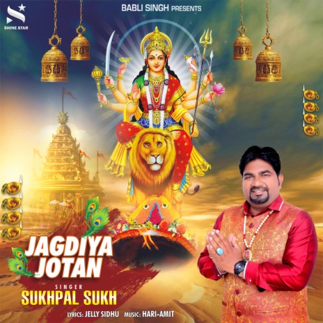 Jagdiya Jotan | Boomplay Music