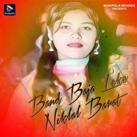 Band Baja Leke Niklal Barat | Boomplay Music