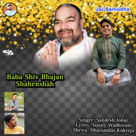 Baba Shiv Bhajan Shahenshah | Boomplay Music