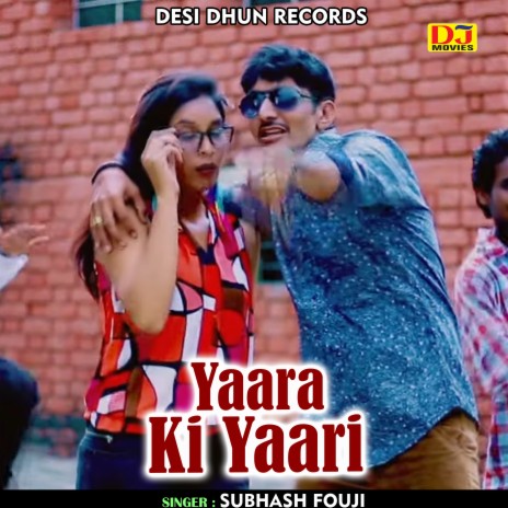 Yaara Ki Yaari (Hindi) | Boomplay Music