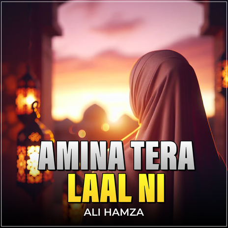 Amina Tera Laal Ni | Boomplay Music