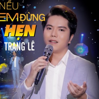 Trạng Lê