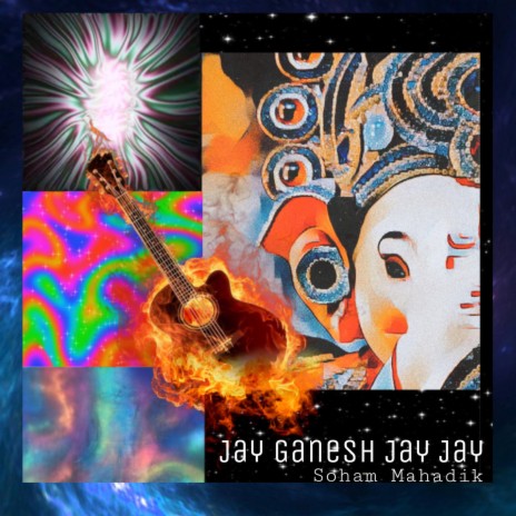 Jay Ganesh Jay Jay | Boomplay Music