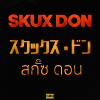 SKUXDON